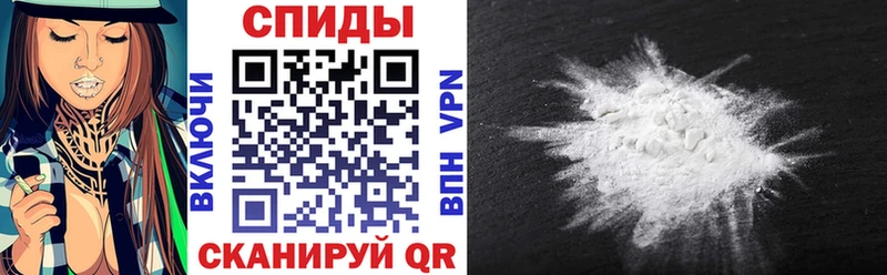 АМФ 97% Шарыпово