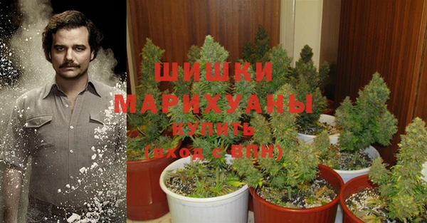 соль курить ск Абдулино