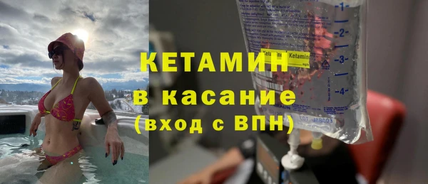 прущие крисы Абинск