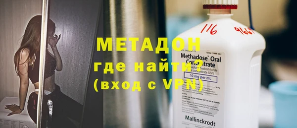 прущие крисы Абинск