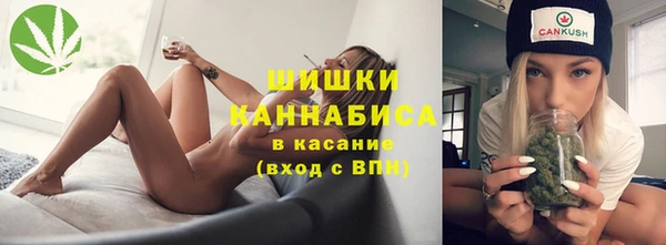 соль курить ск Абдулино