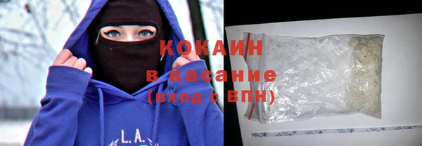 прущие крисы Абинск