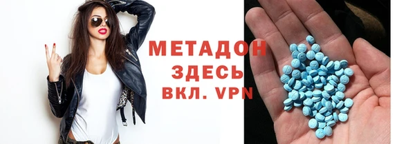 прущие крисы Абинск