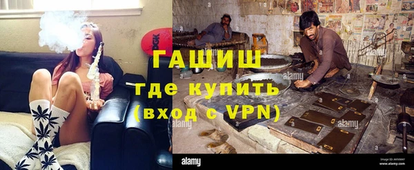 прущие крисы Абинск