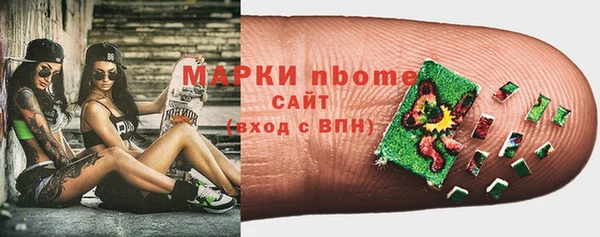 соль курить ск Абдулино