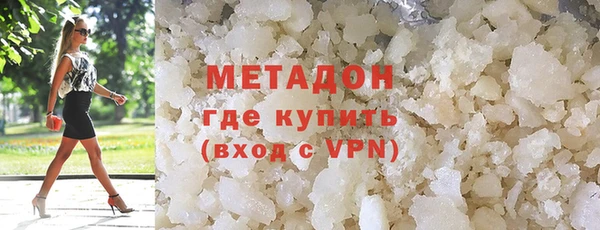 прущие крисы Абинск
