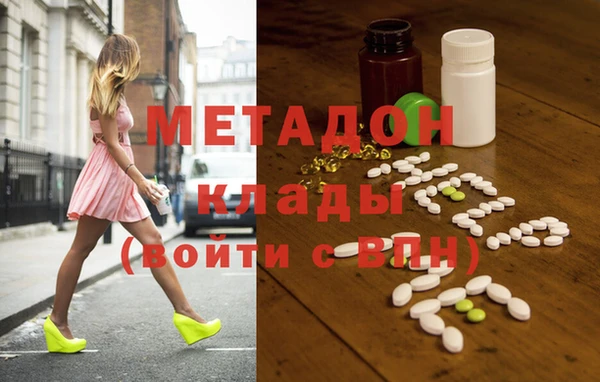 прущие крисы Абинск
