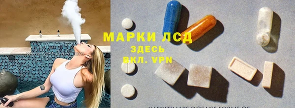прущие крисы Абинск
