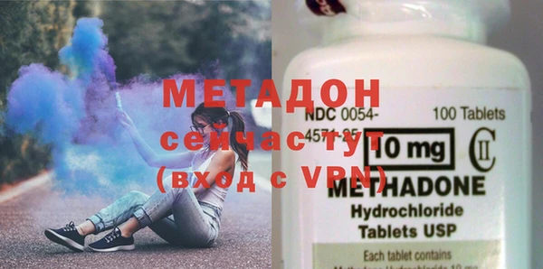 соль курить ск Абдулино