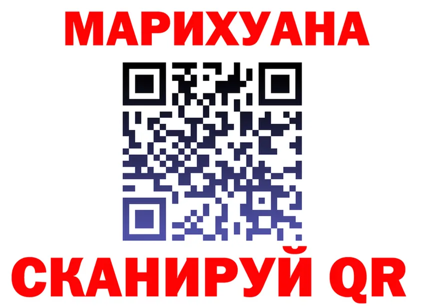 МДМА VHQ ССЫЛКА это гидра Шарыпово