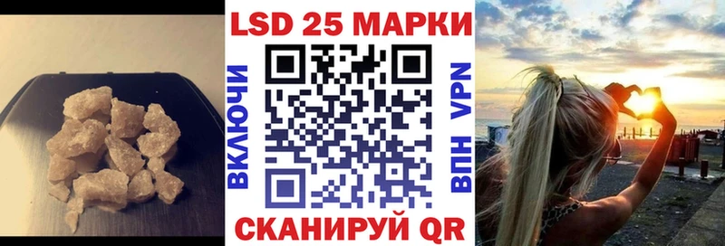 hydra ONION  наркотики  Шарыпово  Лсд 25 экстази кислота 