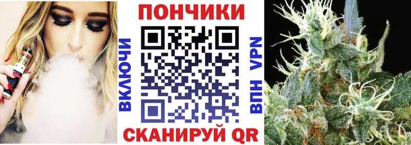 ссылка на мегу маркетплейс дарнет шоп дарк нет какой сайт МАРИХУАНА SATIVA & INDICA Шарыпово